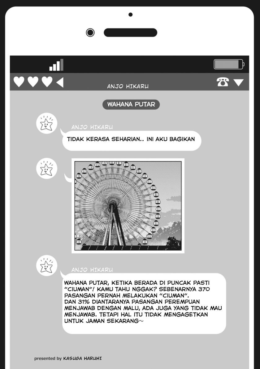 Nyotaika Plus Kanojo — Chapter 5, halaman 12