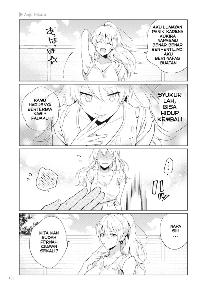 Nyotaika Plus Kanojo — Chapter 4, halaman 13