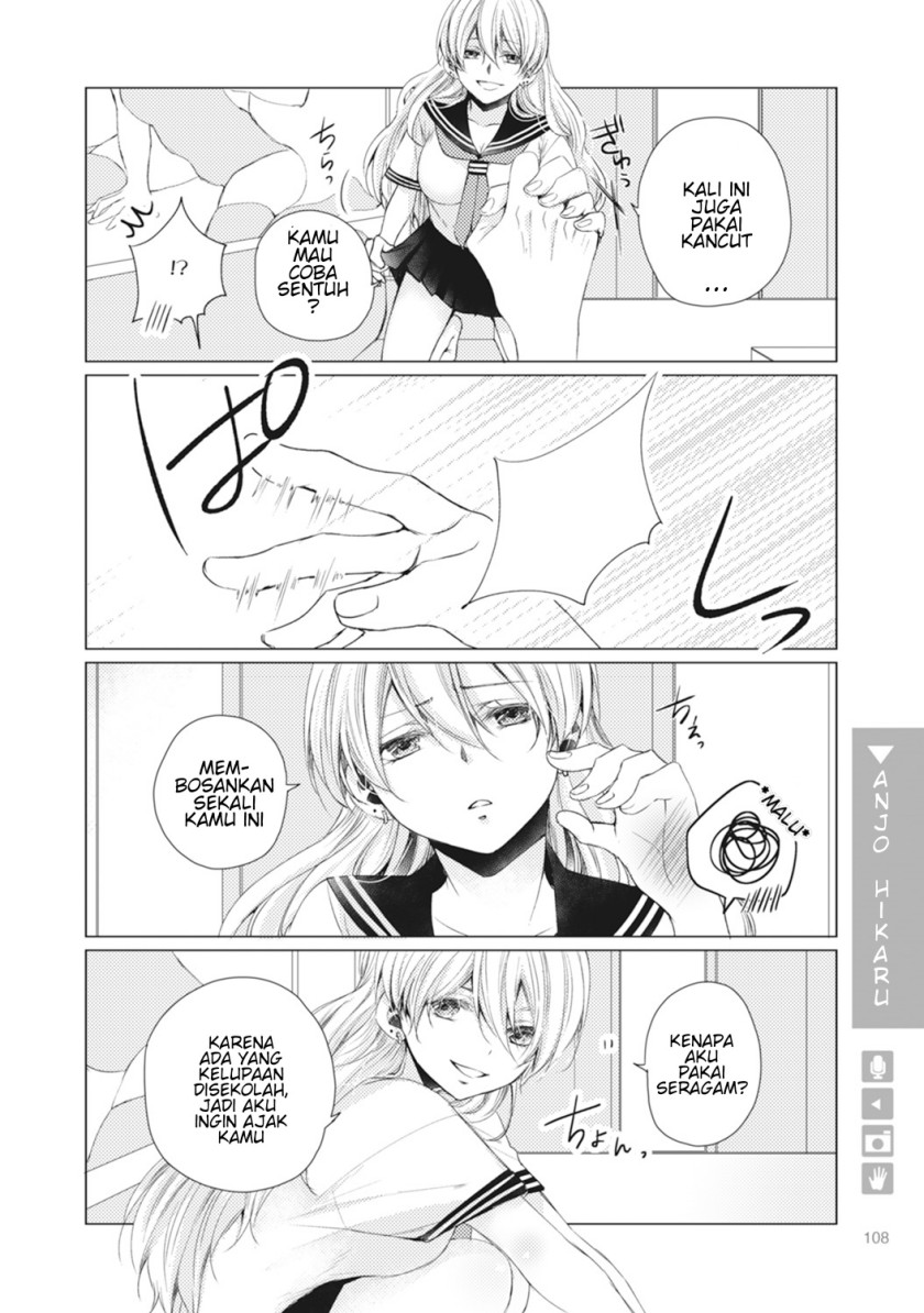 Nyotaika Plus Kanojo — Chapter 4, halaman 16