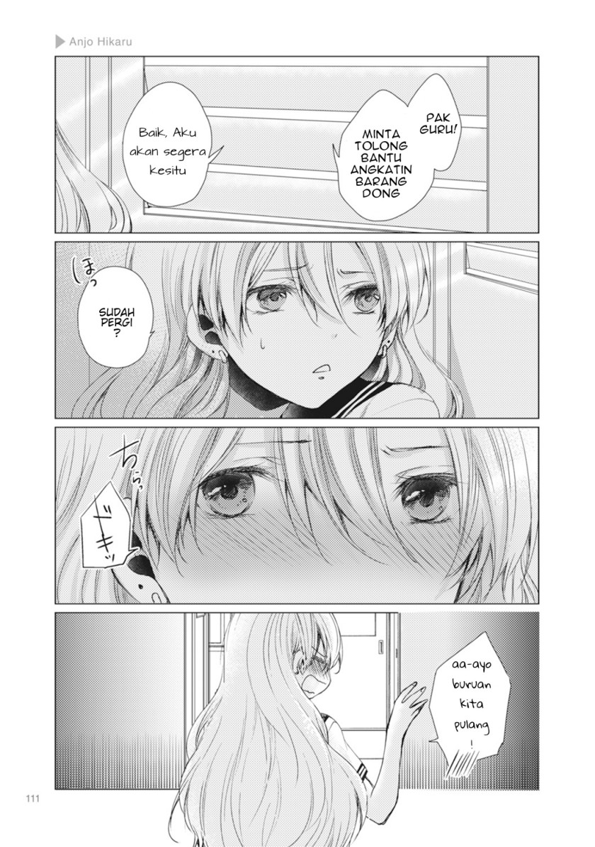 Nyotaika Plus Kanojo — Chapter 4, halaman 19