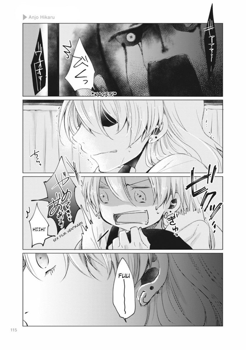Nyotaika Plus Kanojo — Chapter 4, halaman 23