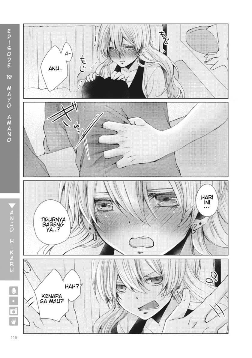 Nyotaika Plus Kanojo — Chapter 4, halaman 26