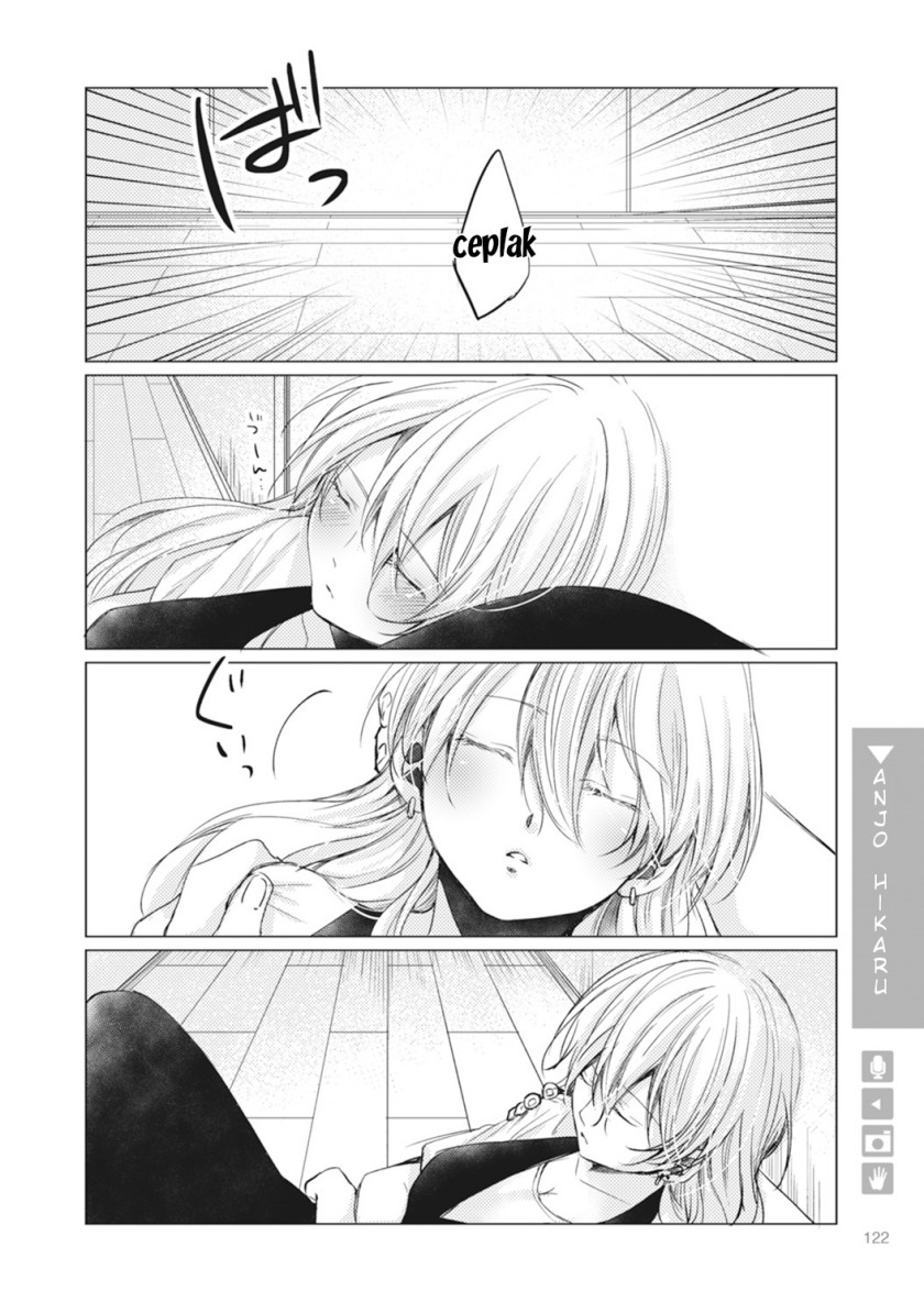 Nyotaika Plus Kanojo — Chapter 4, halaman 29