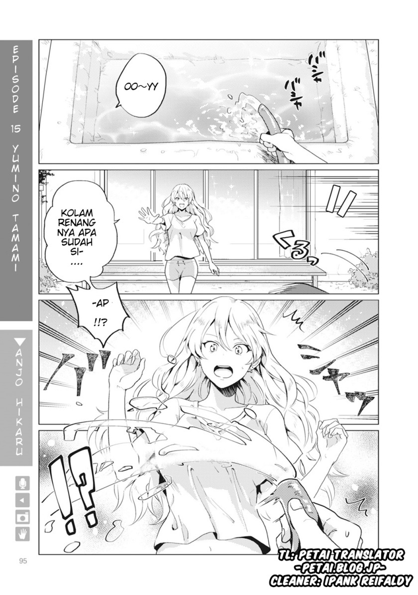 Nyotaika Plus Kanojo — Chapter 4, halaman 3