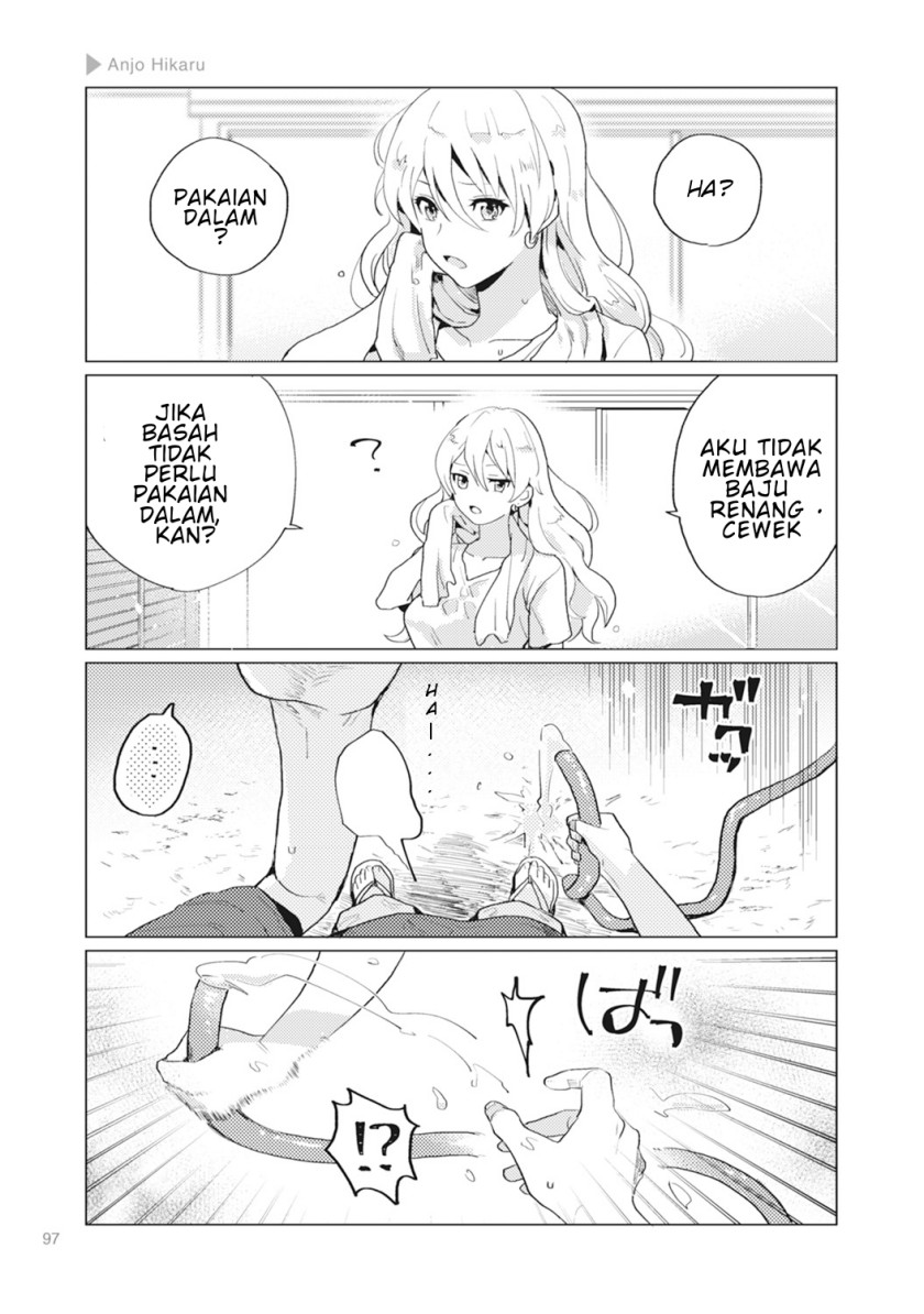 Nyotaika Plus Kanojo — Chapter 4, halaman 5