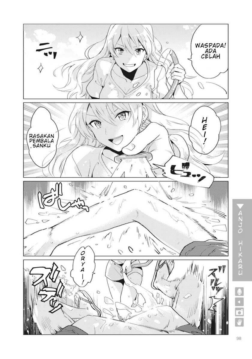 Nyotaika Plus Kanojo — Chapter 4, halaman 6