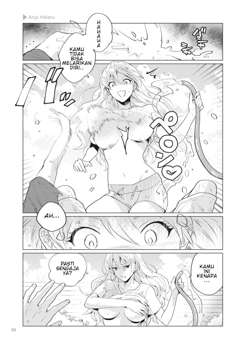 Nyotaika Plus Kanojo — Chapter 4, halaman 7