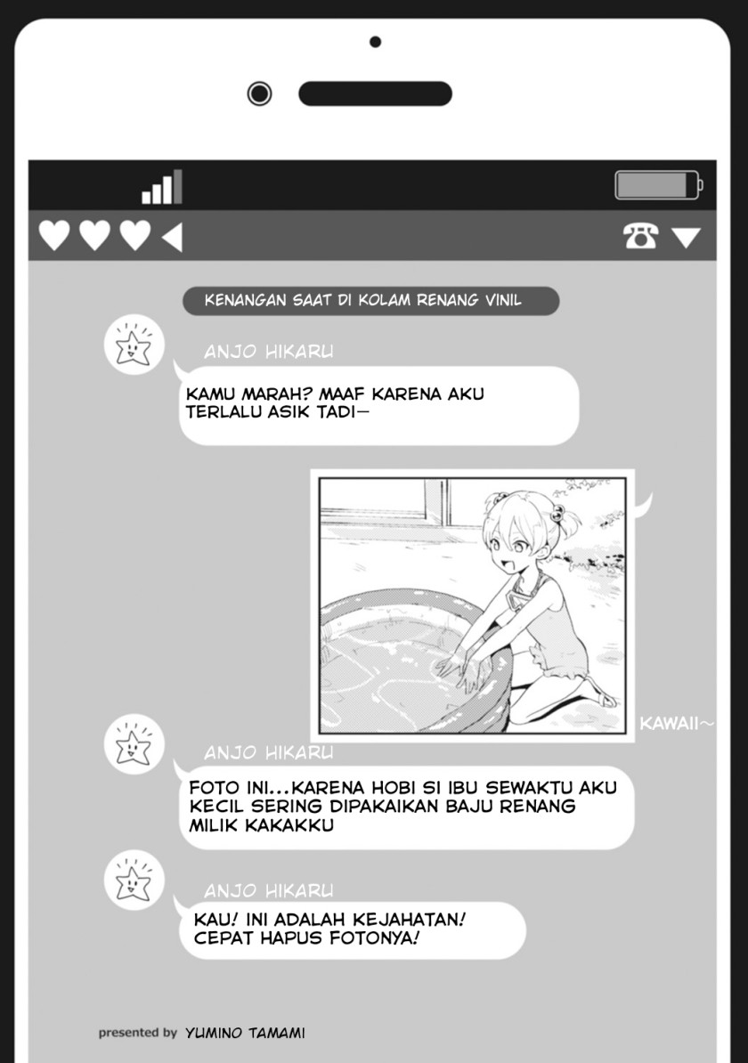 Nyotaika Plus Kanojo — Chapter 4, halaman 8