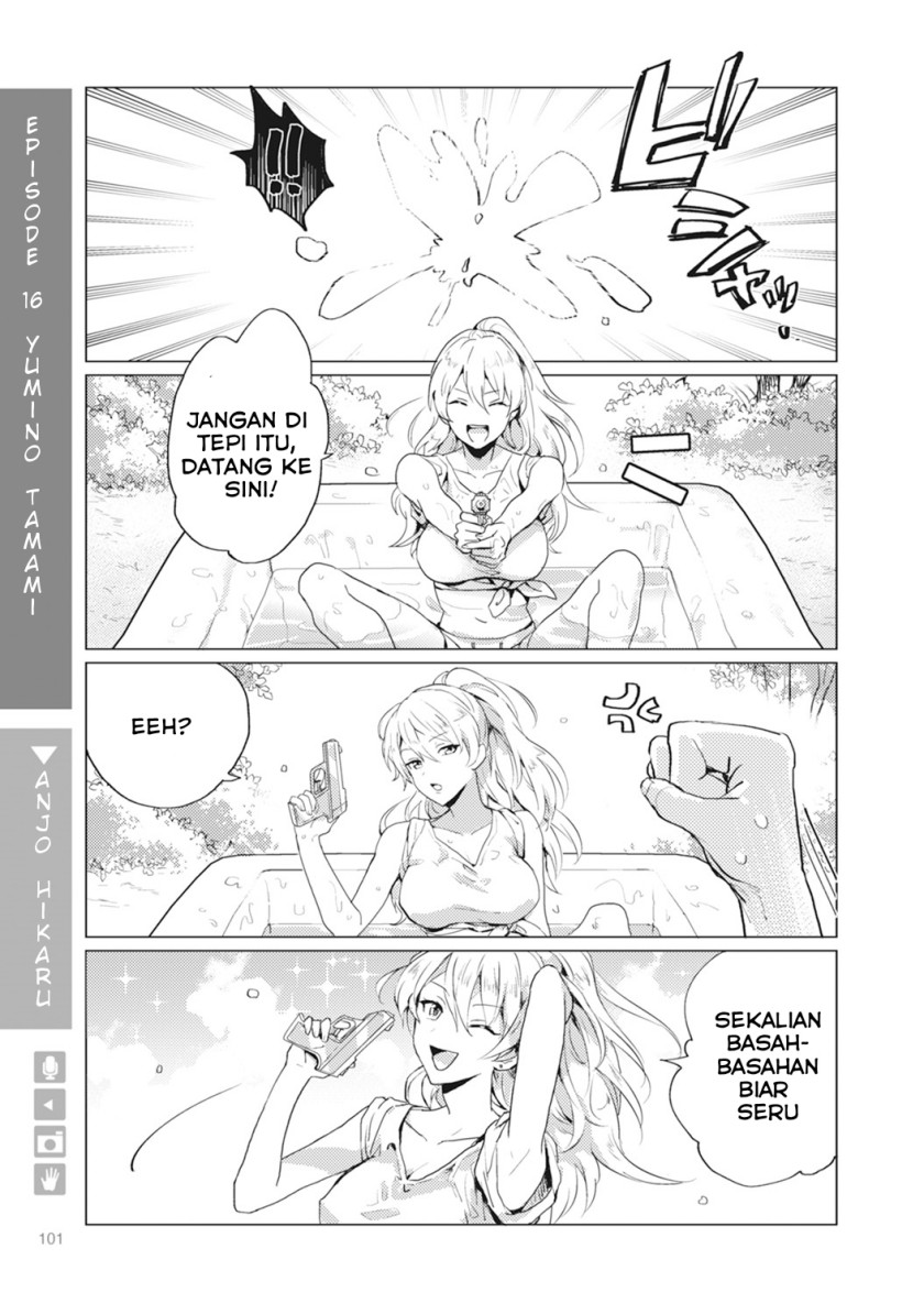 Nyotaika Plus Kanojo — Chapter 4, halaman 9