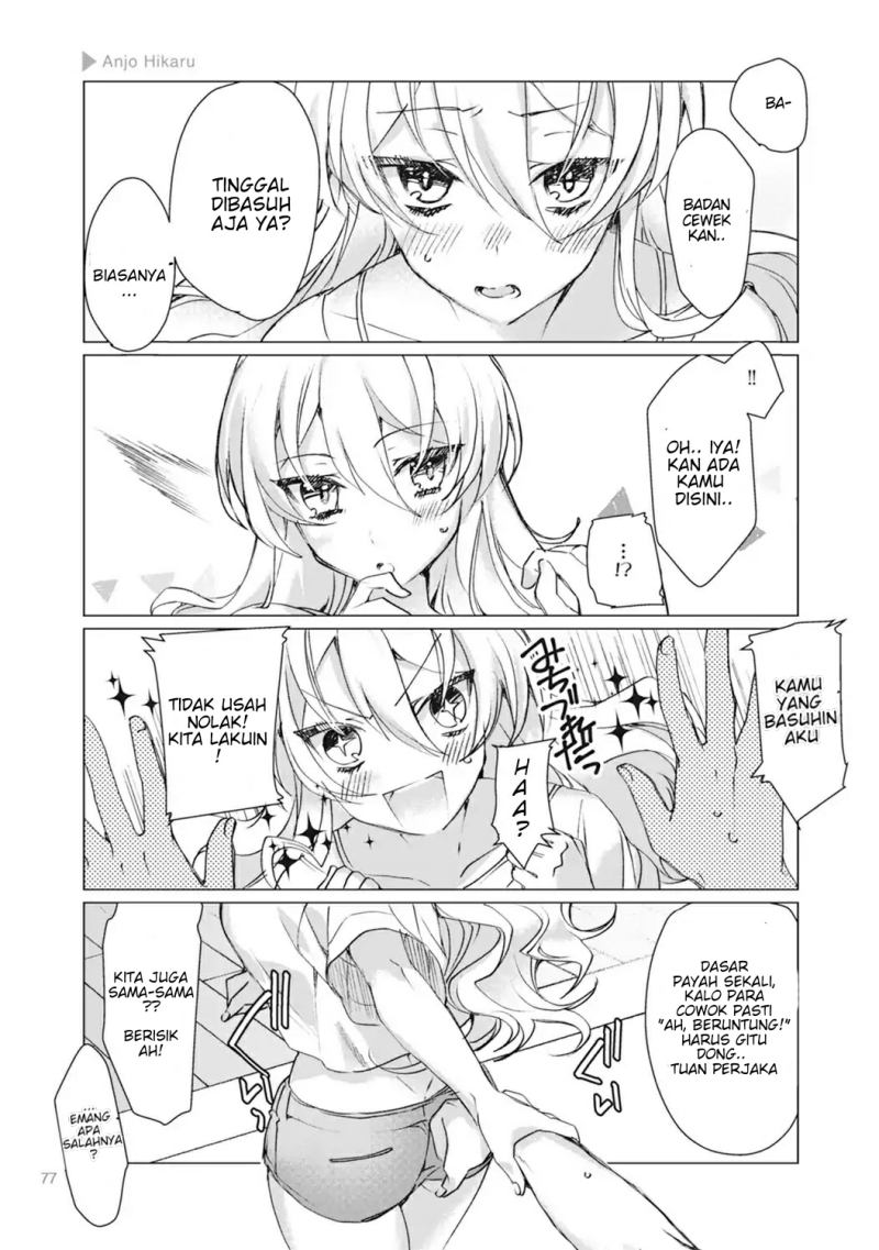 Nyotaika Plus Kanojo — Chapter 3, halaman 16