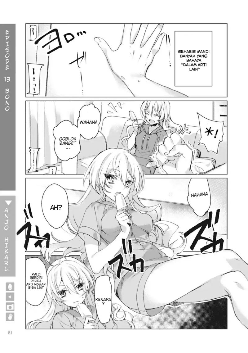 Nyotaika Plus Kanojo — Chapter 3, halaman 20