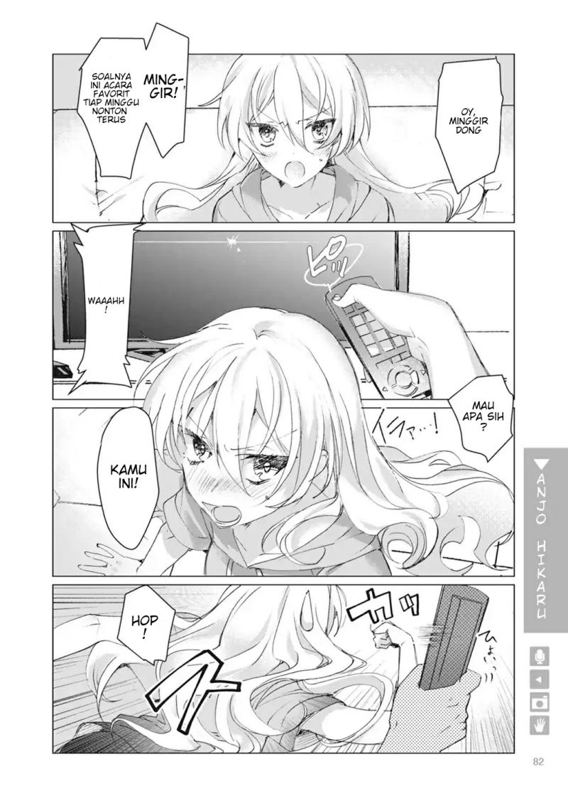 Nyotaika Plus Kanojo — Chapter 3, halaman 21