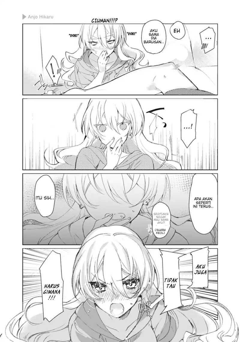 Nyotaika Plus Kanojo — Chapter 3, halaman 24