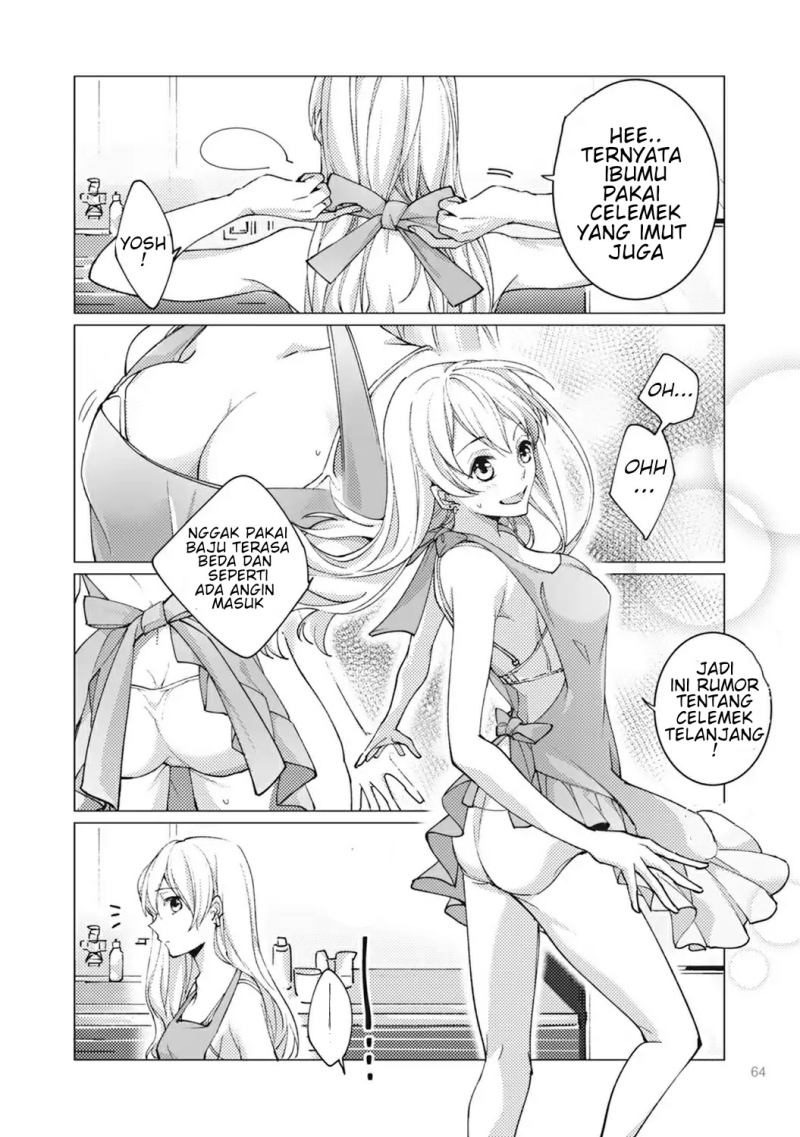 Nyotaika Plus Kanojo — Chapter 3, halaman 3