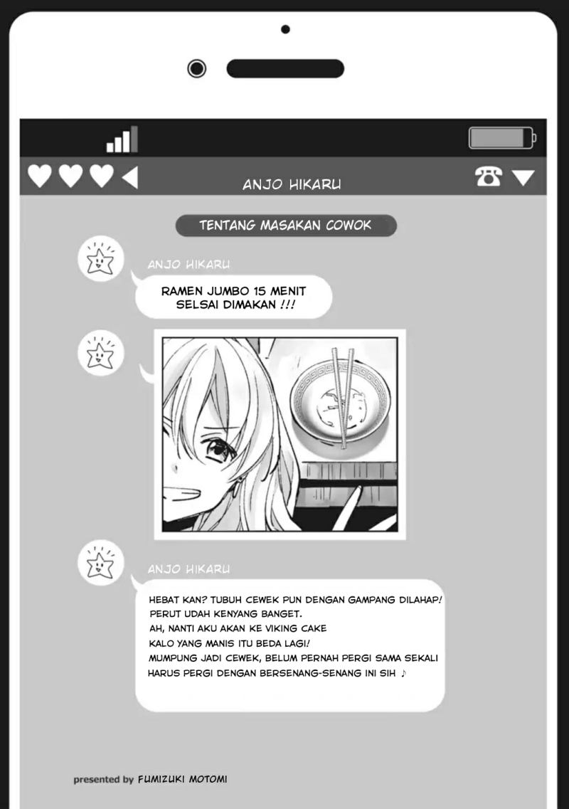 Nyotaika Plus Kanojo — Chapter 3, halaman 7