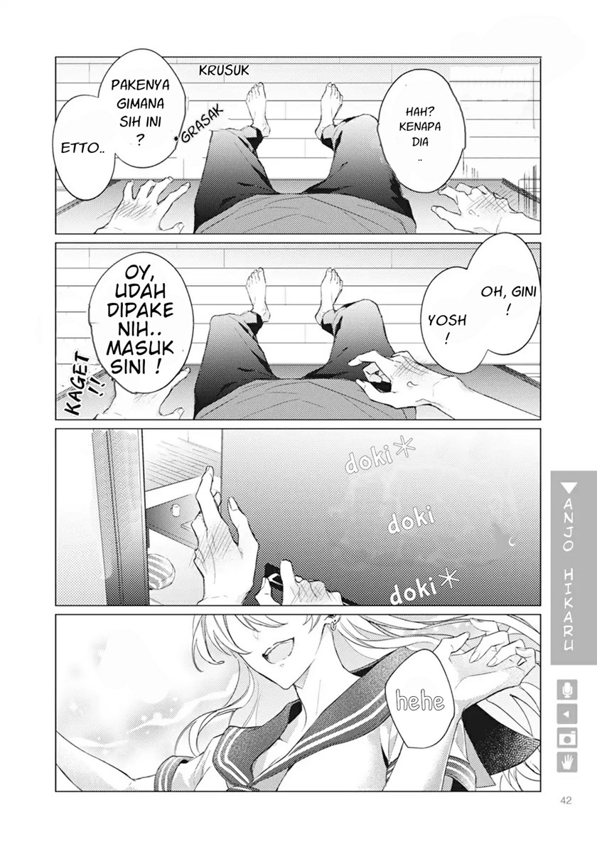 Nyotaika Plus Kanojo — Chapter 2, halaman 11