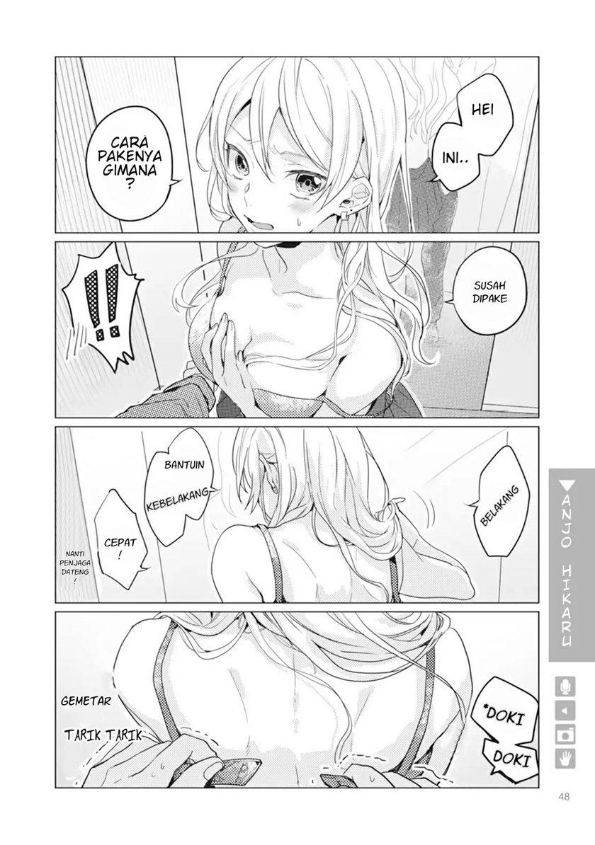 Nyotaika Plus Kanojo — Chapter 2, halaman 17