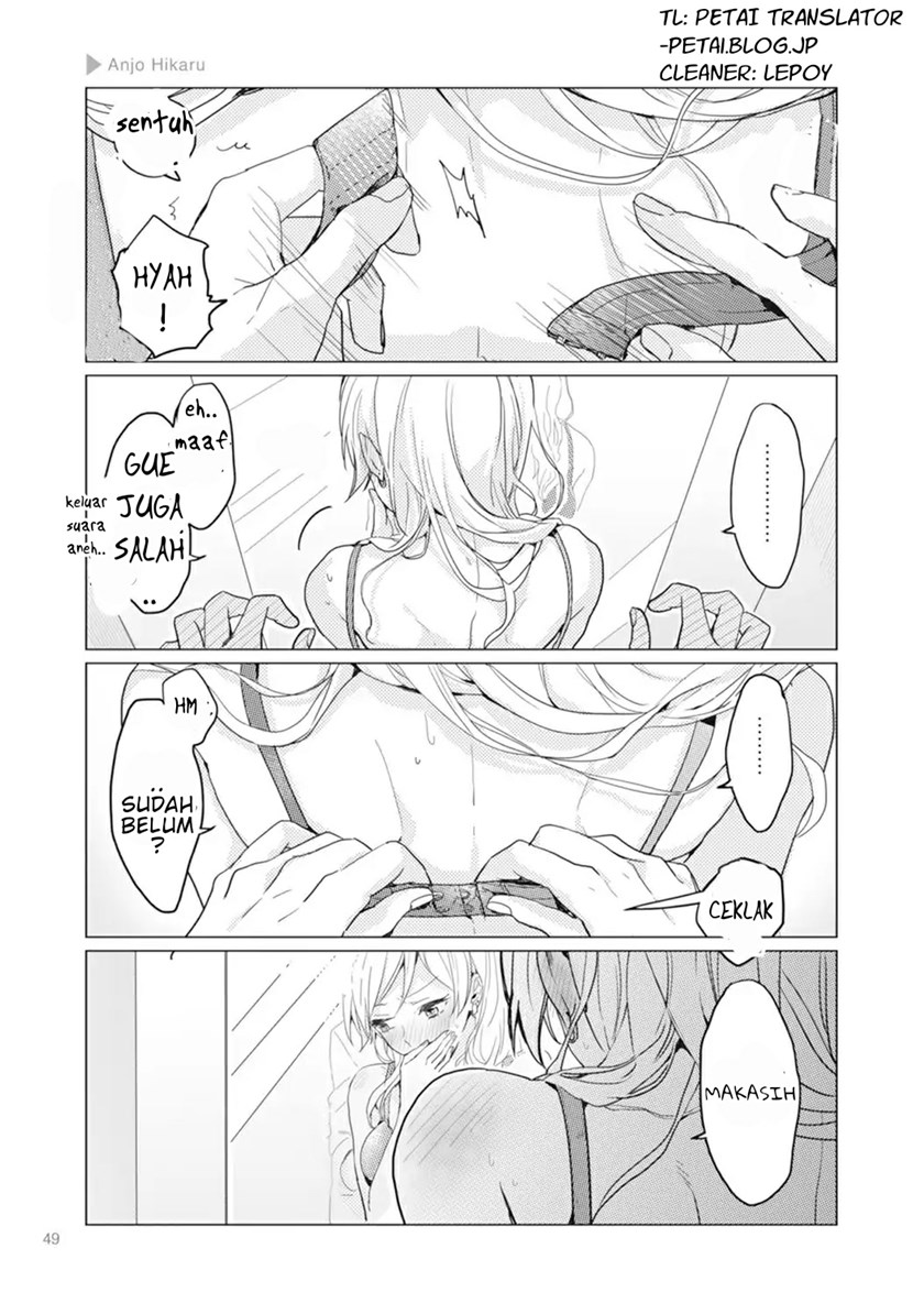 Nyotaika Plus Kanojo — Chapter 2, halaman 18