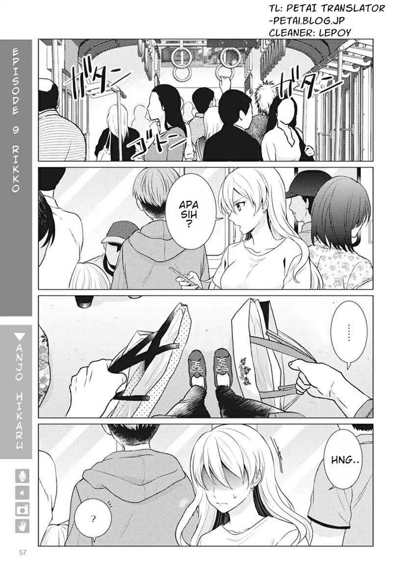 Nyotaika Plus Kanojo — Chapter 2, halaman 25