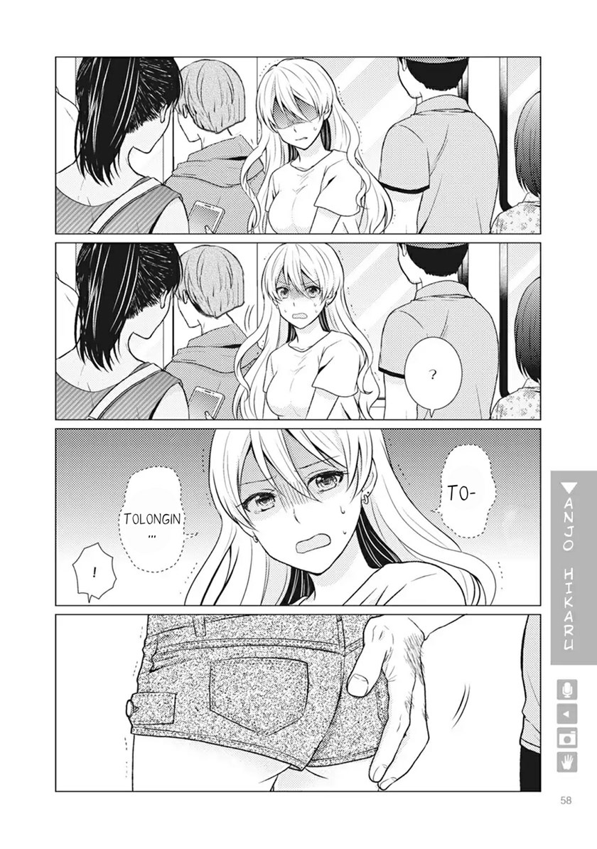 Nyotaika Plus Kanojo — Chapter 2, halaman 26