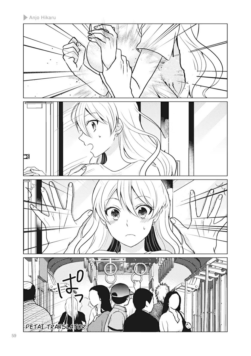Nyotaika Plus Kanojo — Chapter 2, halaman 27