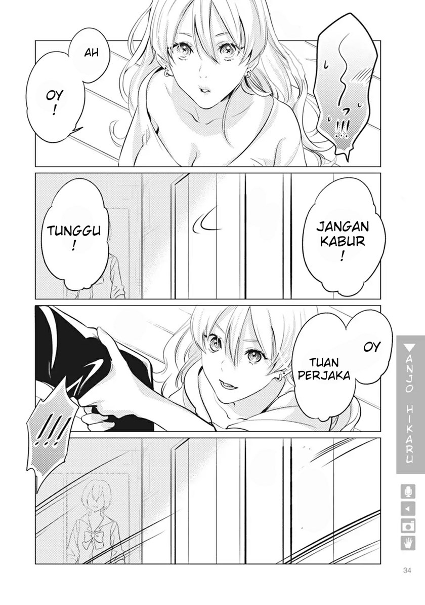 Nyotaika Plus Kanojo — Chapter 2, halaman 3