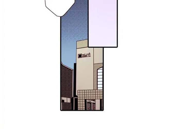 -50kg Cinderella — Chapter 3, halaman 57