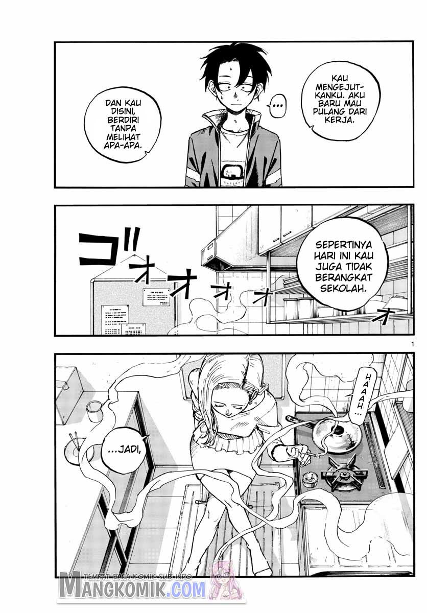 Yofukashi no Uta — Chapter 130, halaman 2
