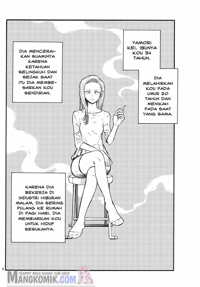 Yofukashi no Uta — Chapter 130, halaman 5