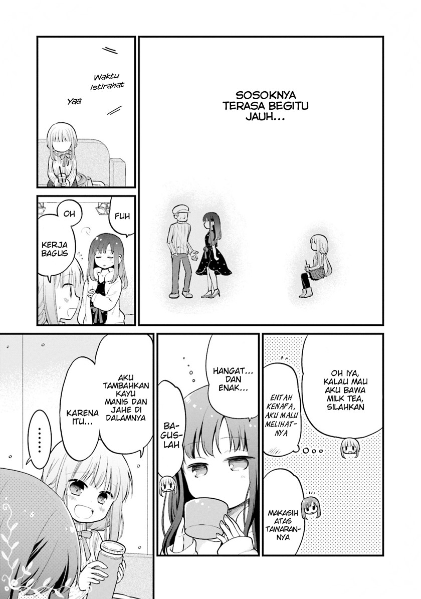 Magia Record Comic Anthology — Chapter 17, halaman 3