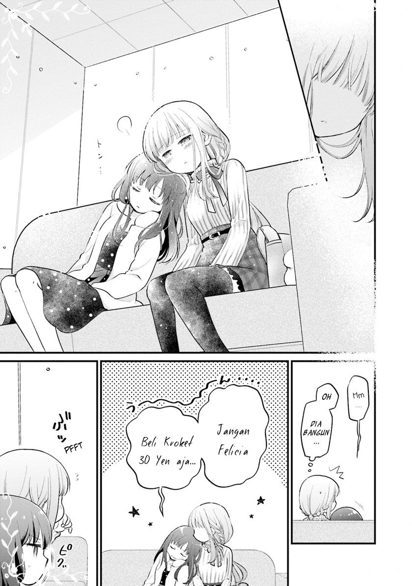 Magia Record Comic Anthology — Chapter 17, halaman 5