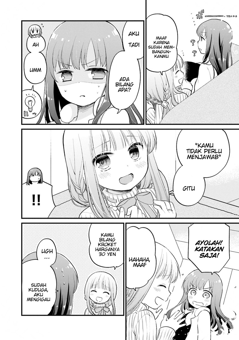 Magia Record Comic Anthology — Chapter 17, halaman 6
