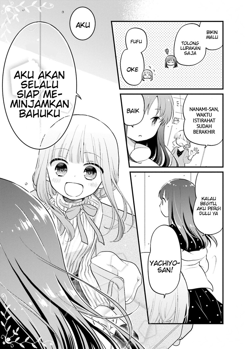 Magia Record Comic Anthology — Chapter 17, halaman 7