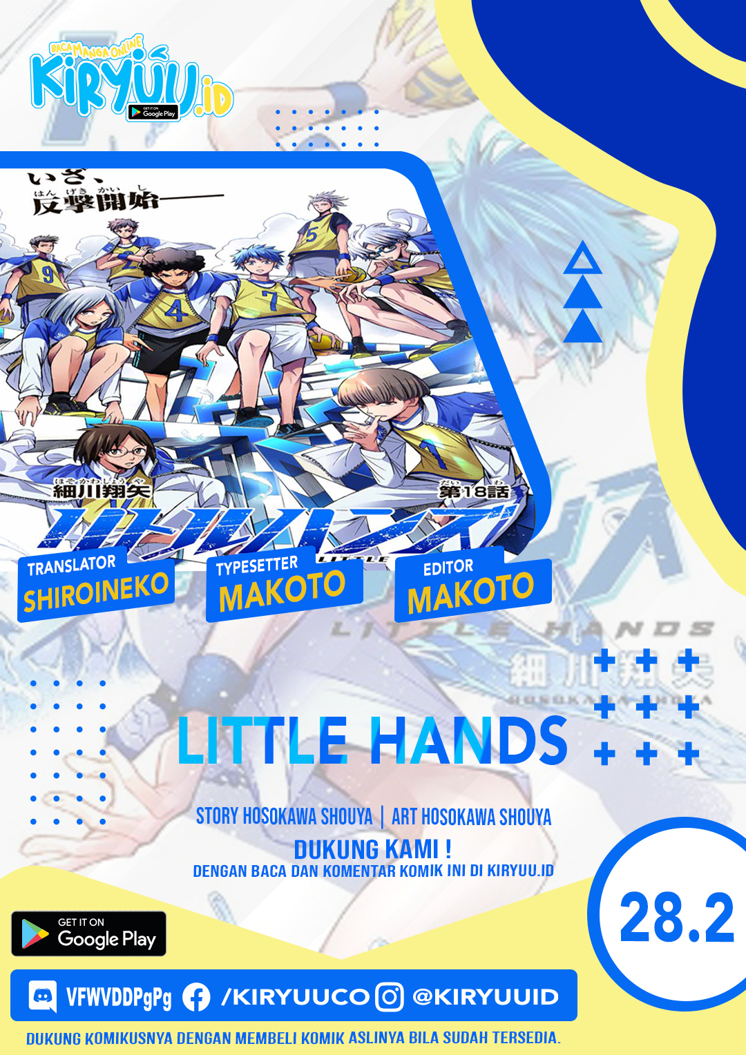 Little Hands — Chapter 28.2, halaman 1