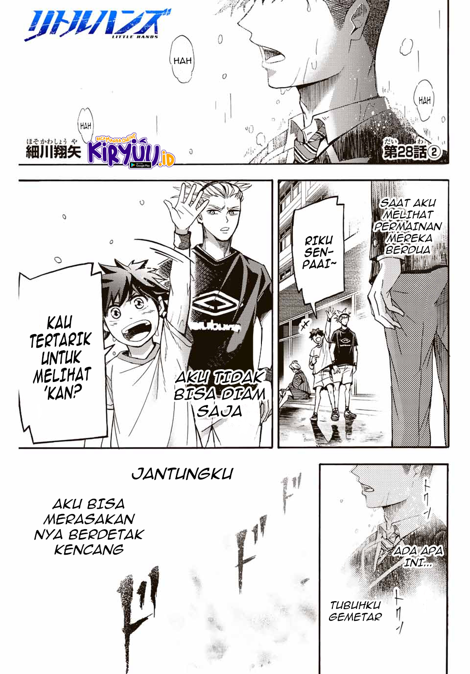 Little Hands — Chapter 28.2, halaman 2