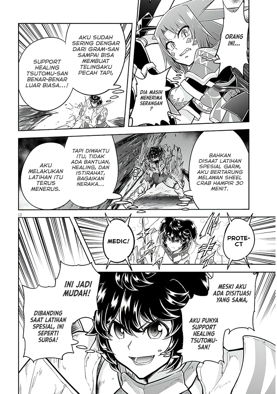 Live Dungeon! — Chapter 51, halaman 13