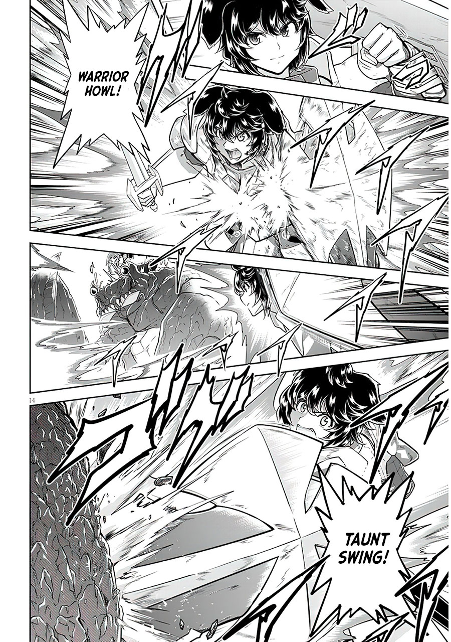 Live Dungeon! — Chapter 51, halaman 15