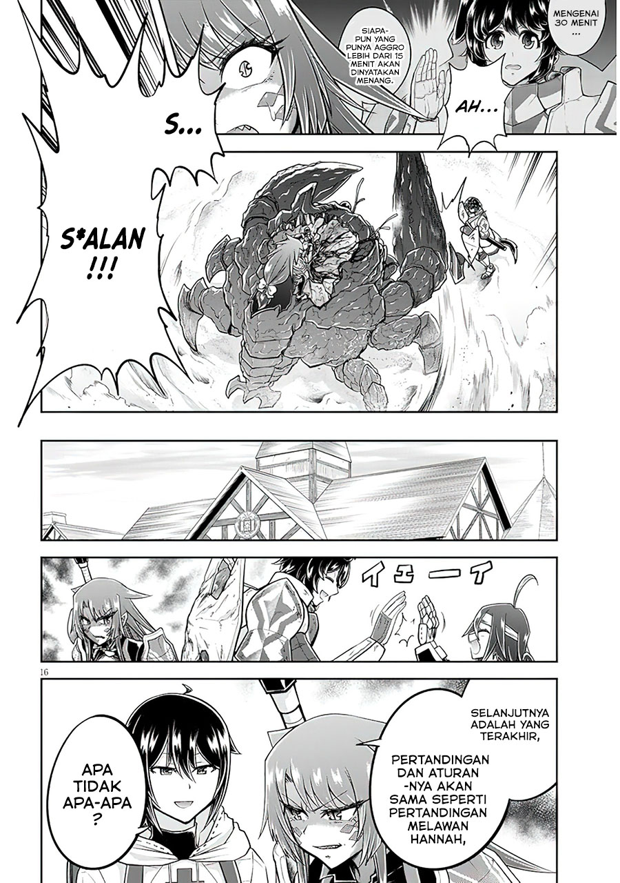 Live Dungeon! — Chapter 51, halaman 17