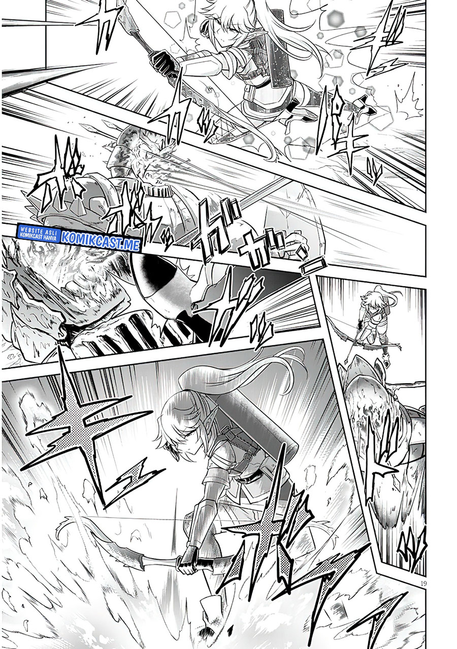 Live Dungeon! — Chapter 51, halaman 20