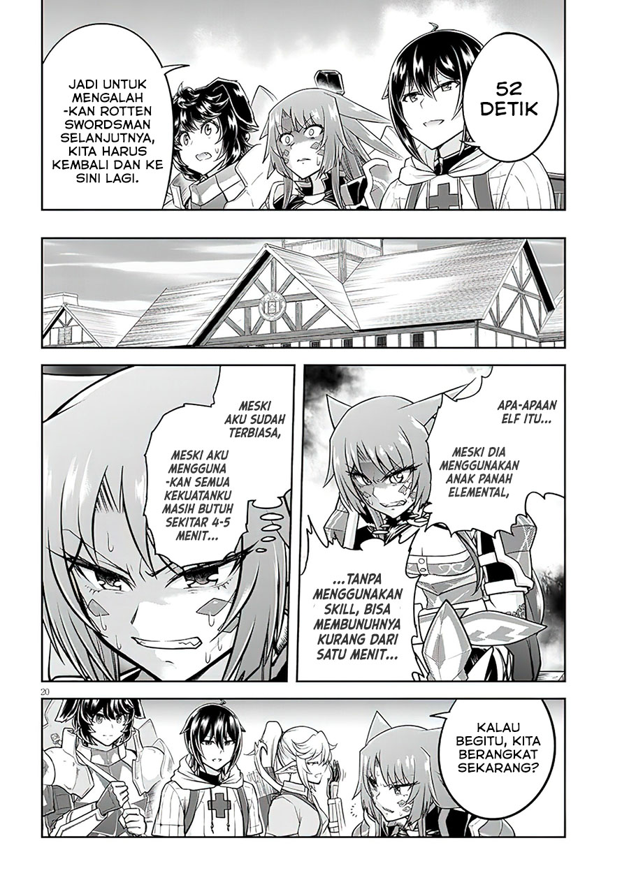 Live Dungeon! — Chapter 51, halaman 21