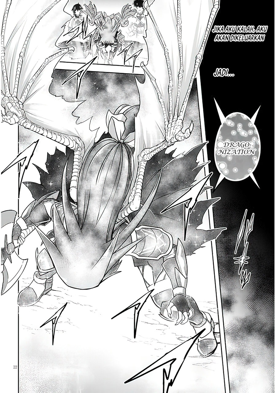 Live Dungeon! — Chapter 51, halaman 23