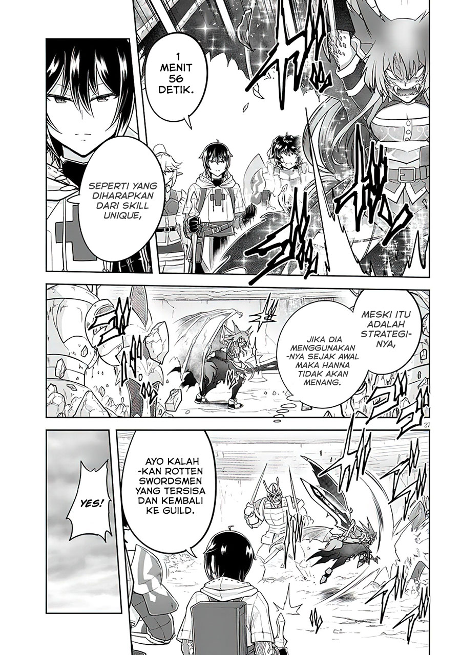 Live Dungeon! — Chapter 51, halaman 28