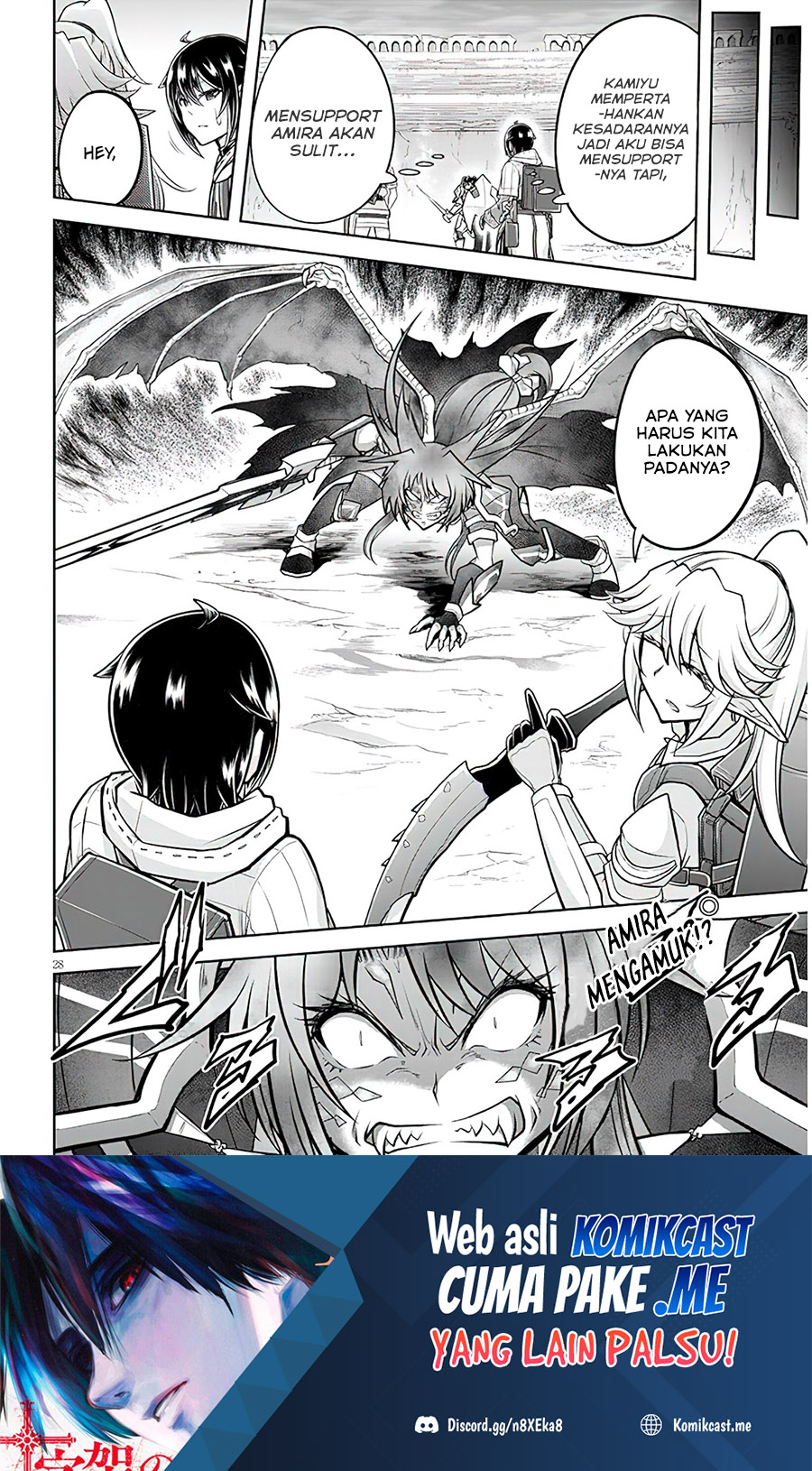 Live Dungeon! — Chapter 51, halaman 29