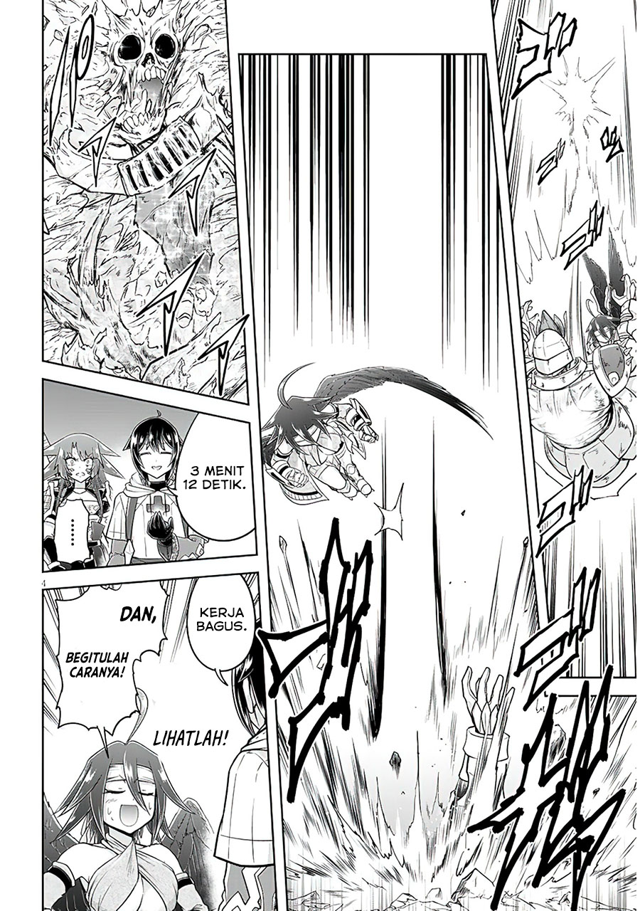 Live Dungeon! — Chapter 51, halaman 5
