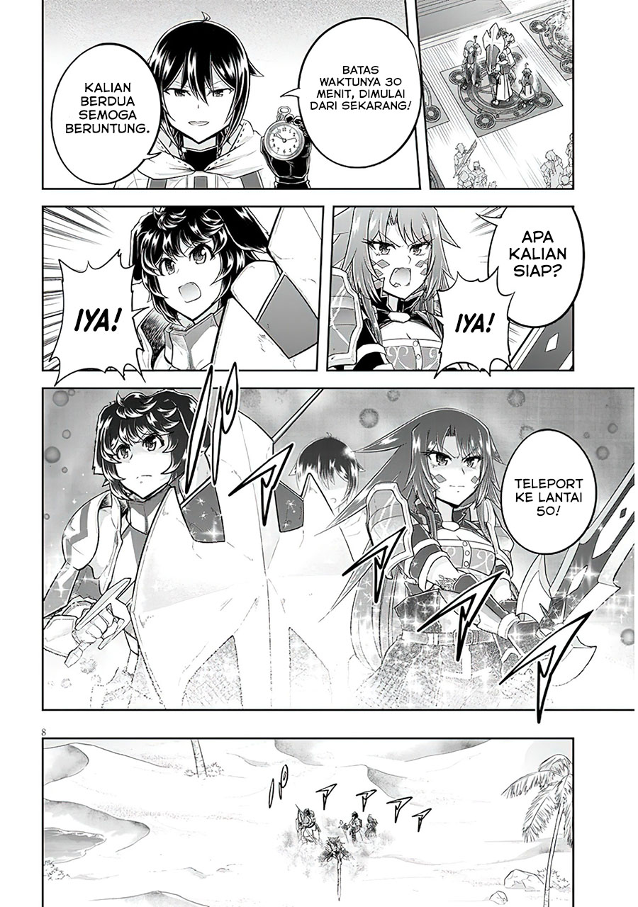 Live Dungeon! — Chapter 51, halaman 9