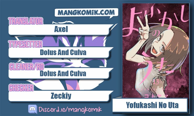 Yofukashi no Uta — Chapter 131, halaman 1