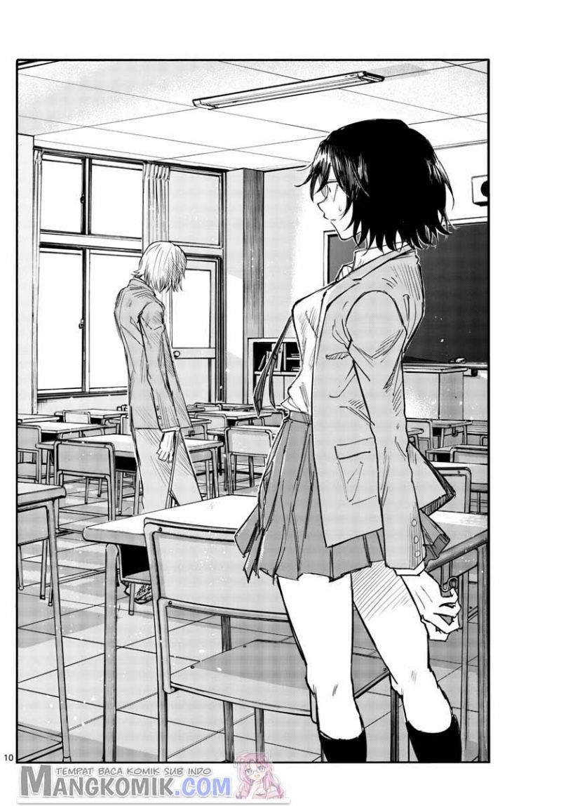 Yofukashi no Uta — Chapter 131, halaman 11