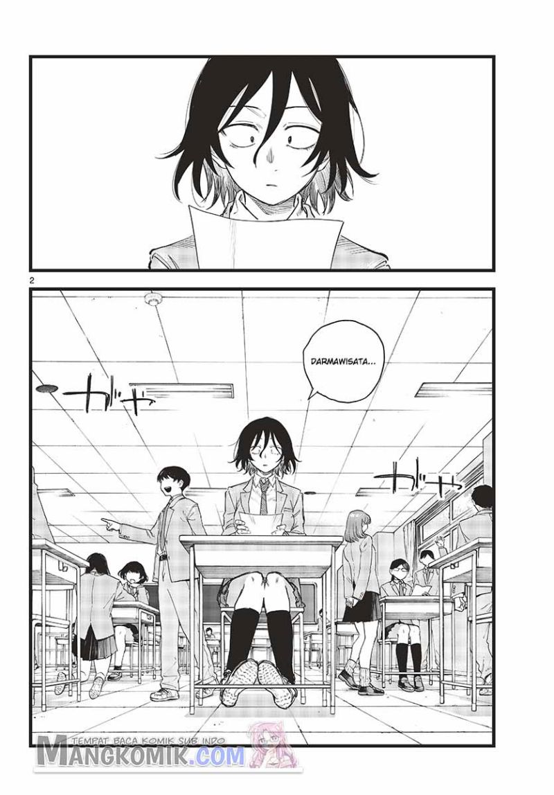 Yofukashi no Uta — Chapter 131, halaman 3