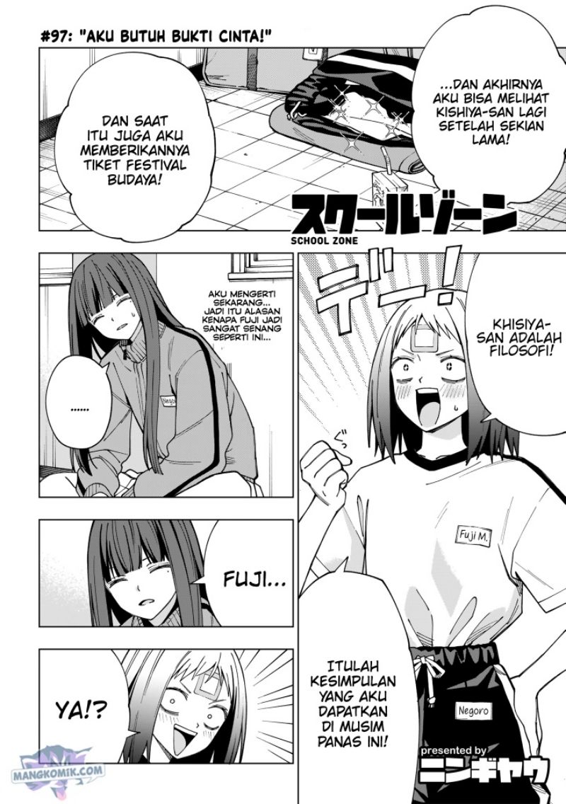 School Zone (Ningiyau) — Chapter 97, halaman 2