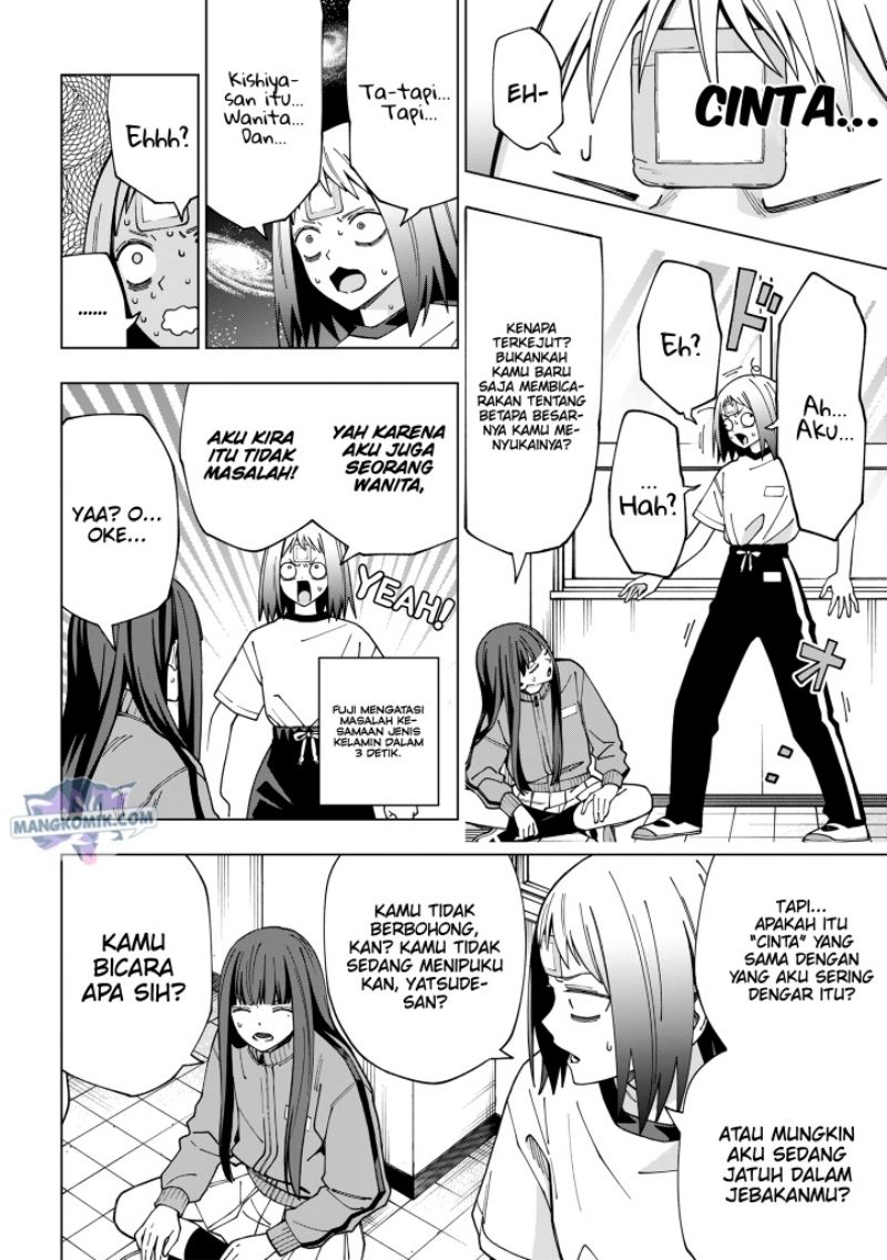 School Zone (Ningiyau) — Chapter 97, halaman 4
